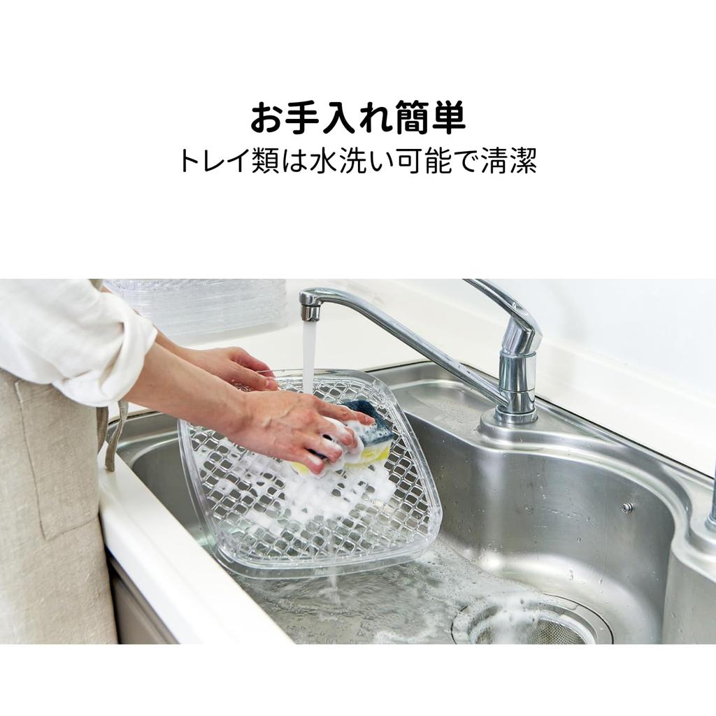 APIX INTL Dry Food Maker 2 AFD-553(WH)