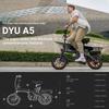 Electric Bike Foldable DYU 14" 250W Motor Top Speed 25Km/h 48V 7.8AH Max Range 60Km Black A5