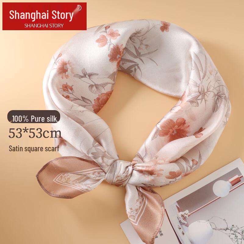 

Женский шелковый квадратный платок с принтом Shanghai Story 53x53cm
