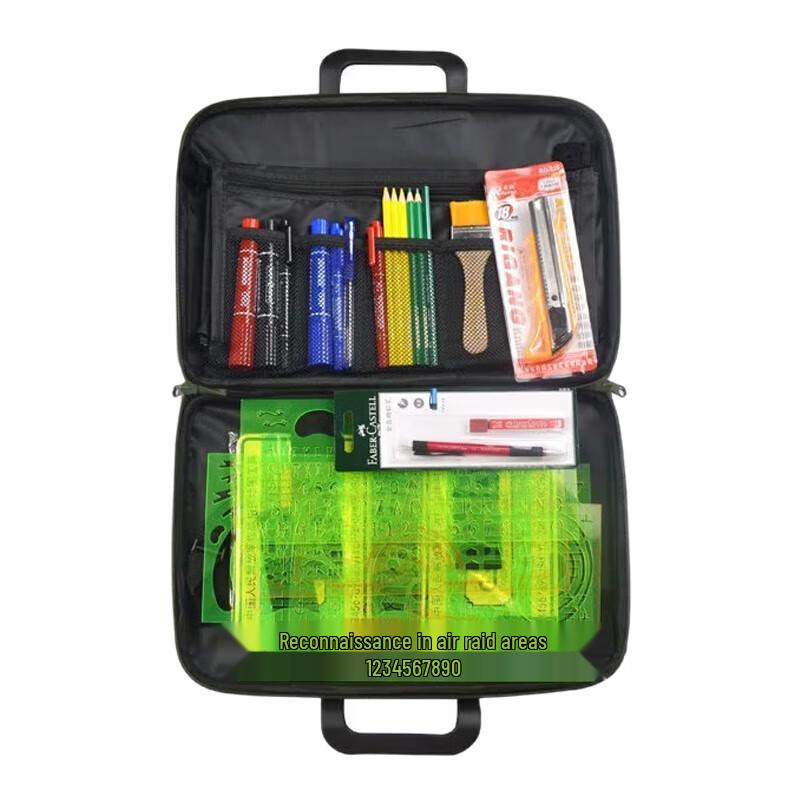 Xintaihang 240-Type Mapping Tool Kit