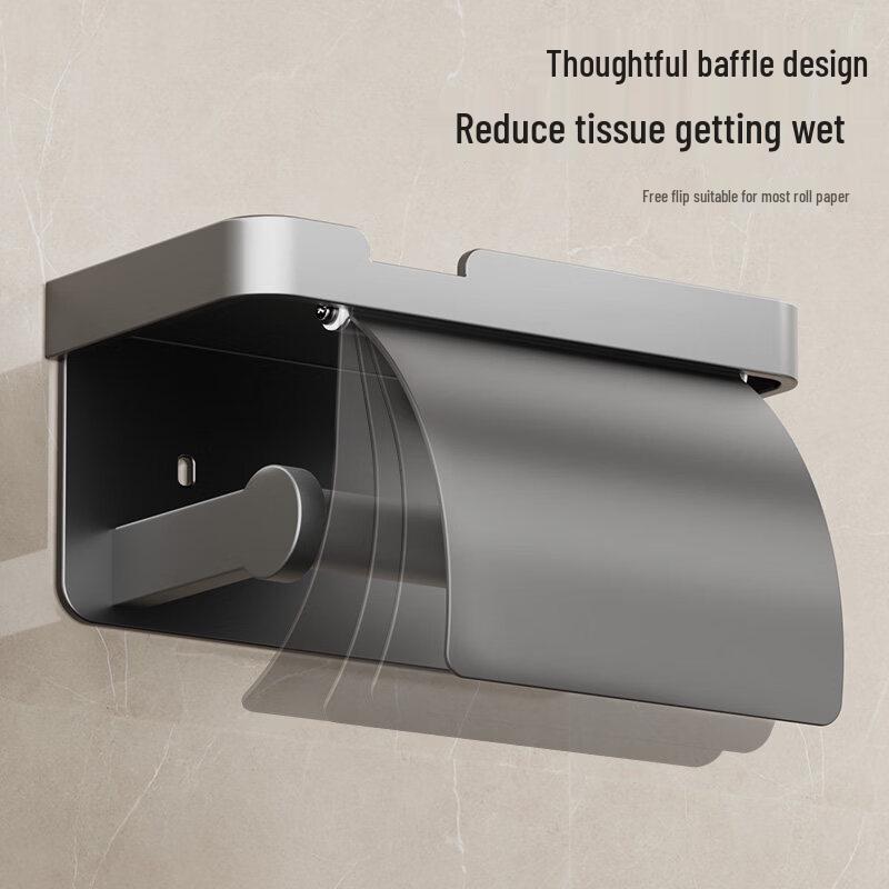 Handun Black Walnut Wood Toilet Paper Holder
