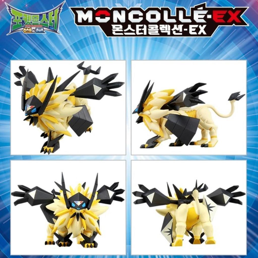 [Pokemon] Moncore Figuren ML Necrossa Dämmerungs Magazin, 1 koreanisches Spielzeug