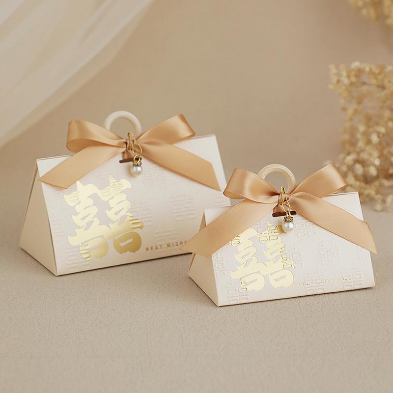 Elegant 2025 Wedding & Engagement Candy Gift Box Set