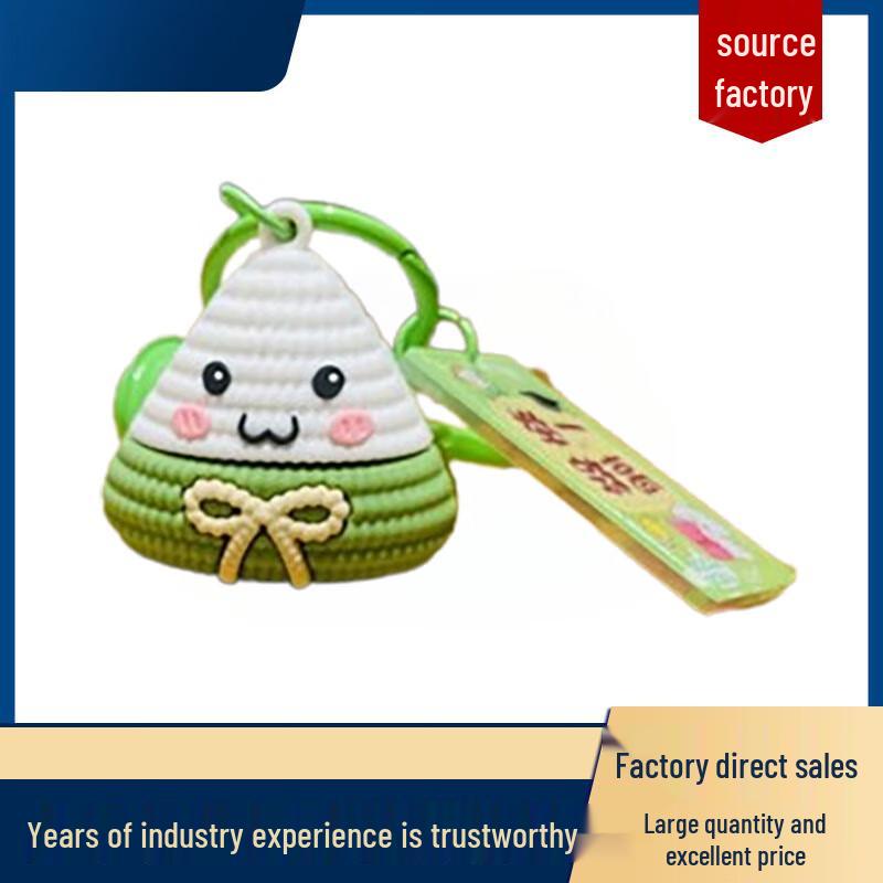 Good Luck Zongzi Knitted Keychain (2-Pack)