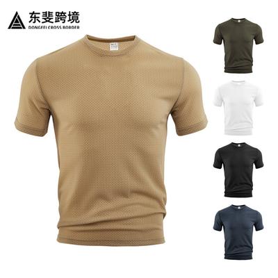 European Size Men's Clothing TK Summer Thin Sports and Leisure Loose Breathable Quick-drying Seersucker Men's Short-sleeved T-shirt