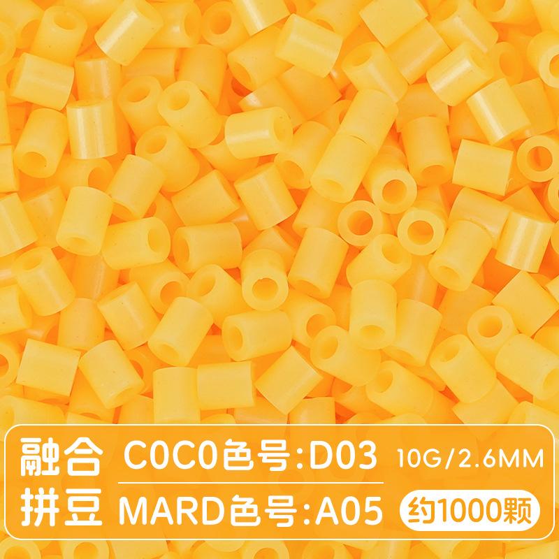 1000Pcs/Pack 2.6Mm Perler Beads Fuse Hama Beads For Diy Handmade Present For Kids Household Decoration Jigsaw Game
