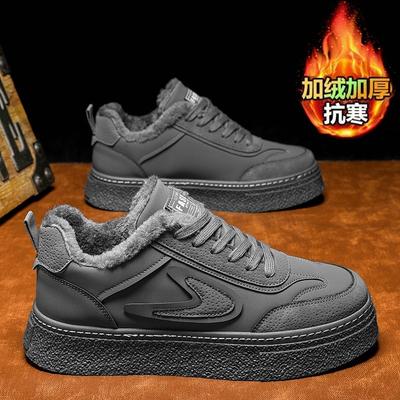 Calzado casual – Calzado casual