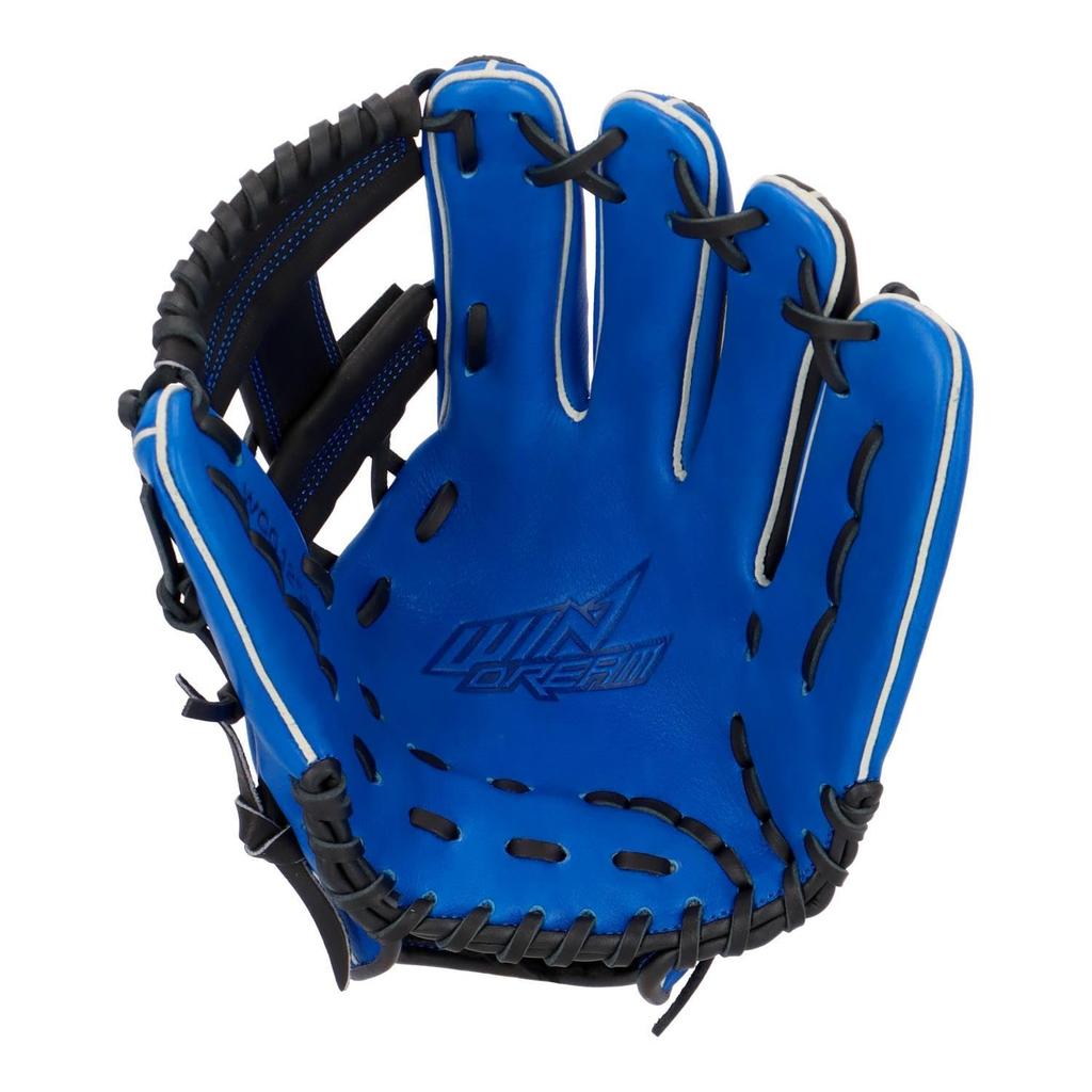 SSK Soft Wind Dream Color Series