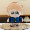 Jujutsu Character Kaisen Plush Toy Stuffed Figure Doll For Kids Gift Decoration