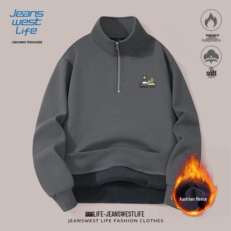 

JEANSWEST LIFE Men s Thickened Half-Zip Fleece Stand-Collar Pullover 3XL