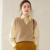 Women's Cashmere V-Neck Sleeveless Vest & Shawl Knit Sweater - Autumn/Winter Collection