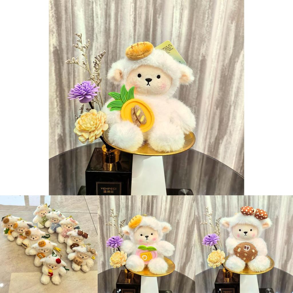 Animal Plush Keyring With Long Plush Material For Teen Girl Backpack Charm