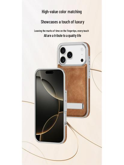 Light Luxury Electroplated Leather Texture Phone Case for iPhone 17 Pro Max