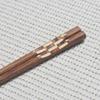 Ruhan Wooden Chopsticks Set