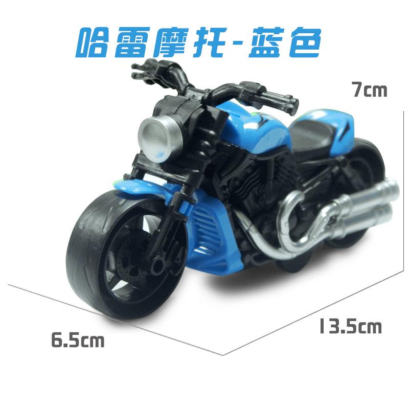 Children'S Toy Car Excavator Inertia Off-Road Car Boy Toys Small Gifts Stall Small Goods