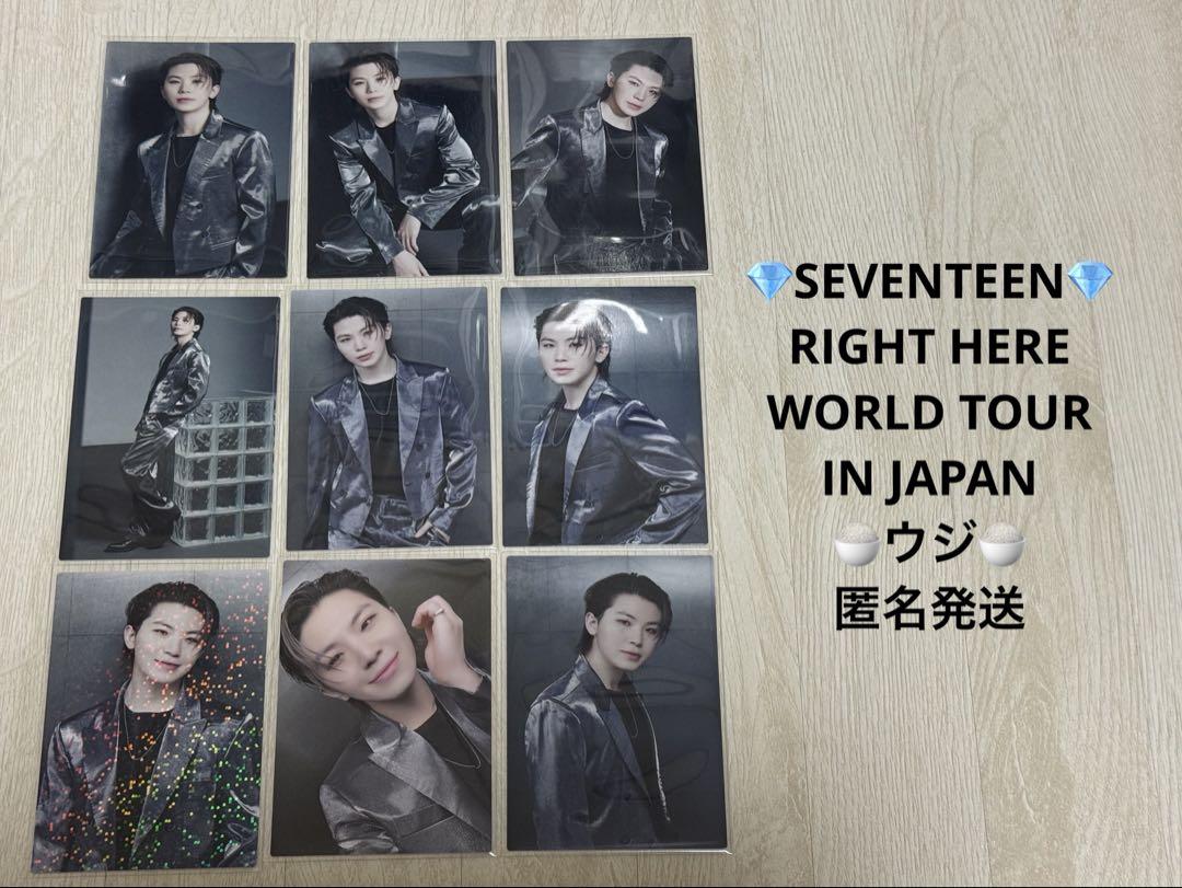 

[USED] SEVENTEEN right here JAPAN Woozi Complete