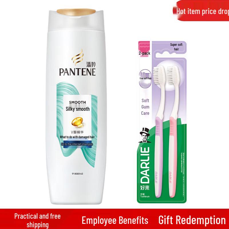 Darlie Soft Bristle Toothbrush 2-Pack & Pantene Silky Smooth Shampoo