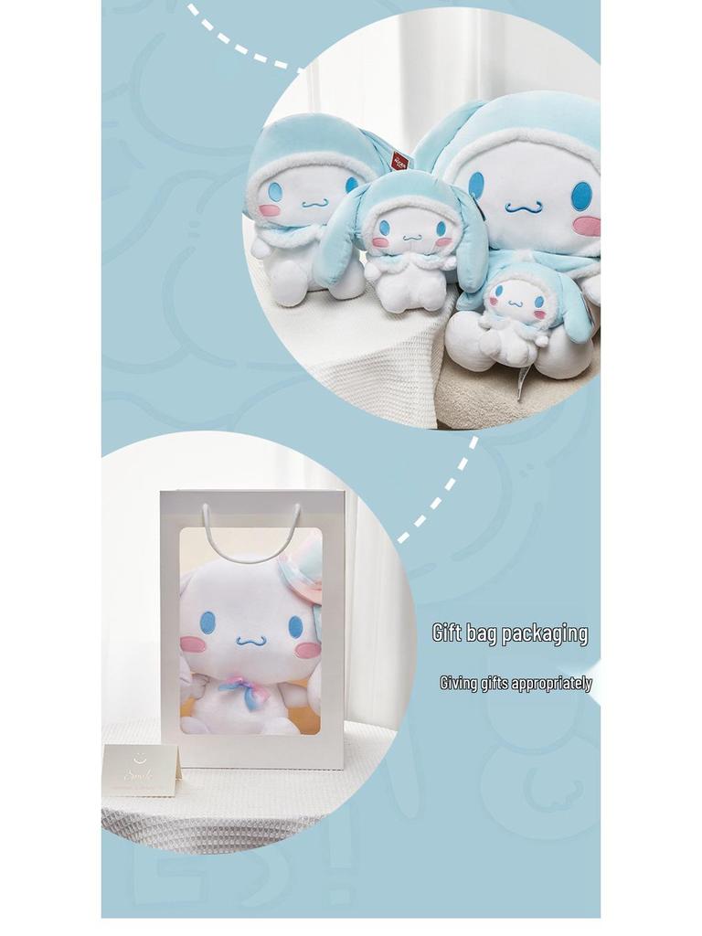 Sanrio Cinnamoroll Plush Doll - Adorable Puppy Stuffed Toy for Girls, Perfect Birthday Gift