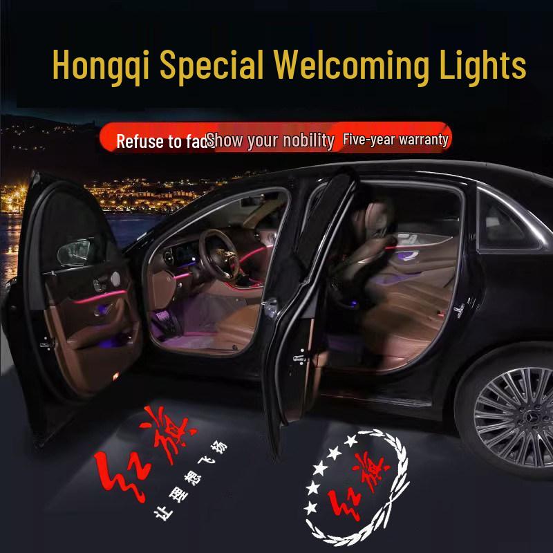 Special Welcome Light Projector for 23-25 Hongqi H5/H9, E-Hs3/H6/H7/Hs7/EHs9 Car Doors.