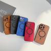 Vintage Magnetic Leather Pattern For Magsafe Case For Iphone 14 13 12 11 Pro Max Plus Xr Xs X 8 7 Retro Wireless Charge Funda