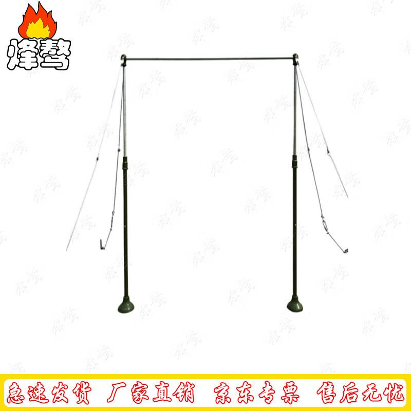 FENG AO Versatile Fitness Bar Systems