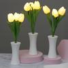 Tulip Night Light Battery Powered Soft LED Tulip Night Lamp for Bedroom Desk Living Room Romantic Decoration Energy Saving Bedside Lamp Ambient Light