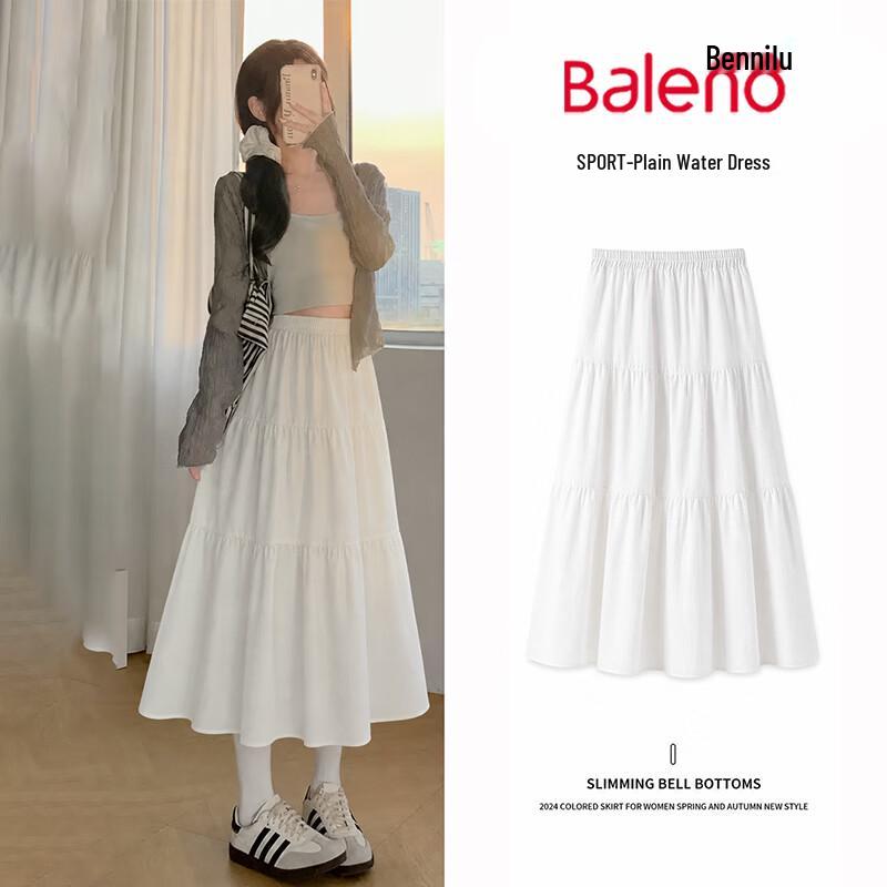 Baleno White High-Waisted A-line Tiered Skirt One Size