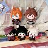 Bungou Stray Dogs Plyšový přívěsek Edogawa Ranpo Ryunosuke Akutagawa Nakahara Chuuya Dazai Osamu Dostojevskij Gogol Anime Plyšová panenka