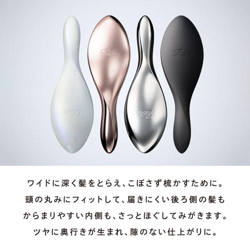 ReFa AILE BRUSH