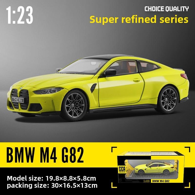 

123 Model Car M4 G82 Alloy Diecast Light Sound Children Toy Collectible зелёный
