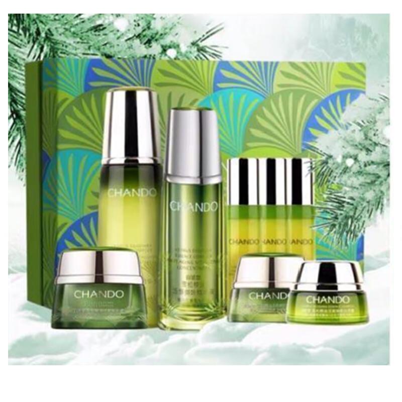 

CHANDO Cedarwood Anti-Aging Skincare Gift Set
