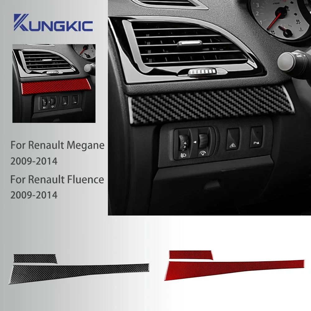 Carbon Fiber Style Interior Sticker for Renault Fluence Megane RS 2009-2014 LHD RHD Dashboard Trim Decal