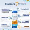 Deruqing Fat-Free Special Medical Whey Protein Drink
