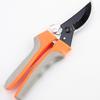 Garden Pruning Shears - Ideal for Flowers, Trees, Grass, and Hedges