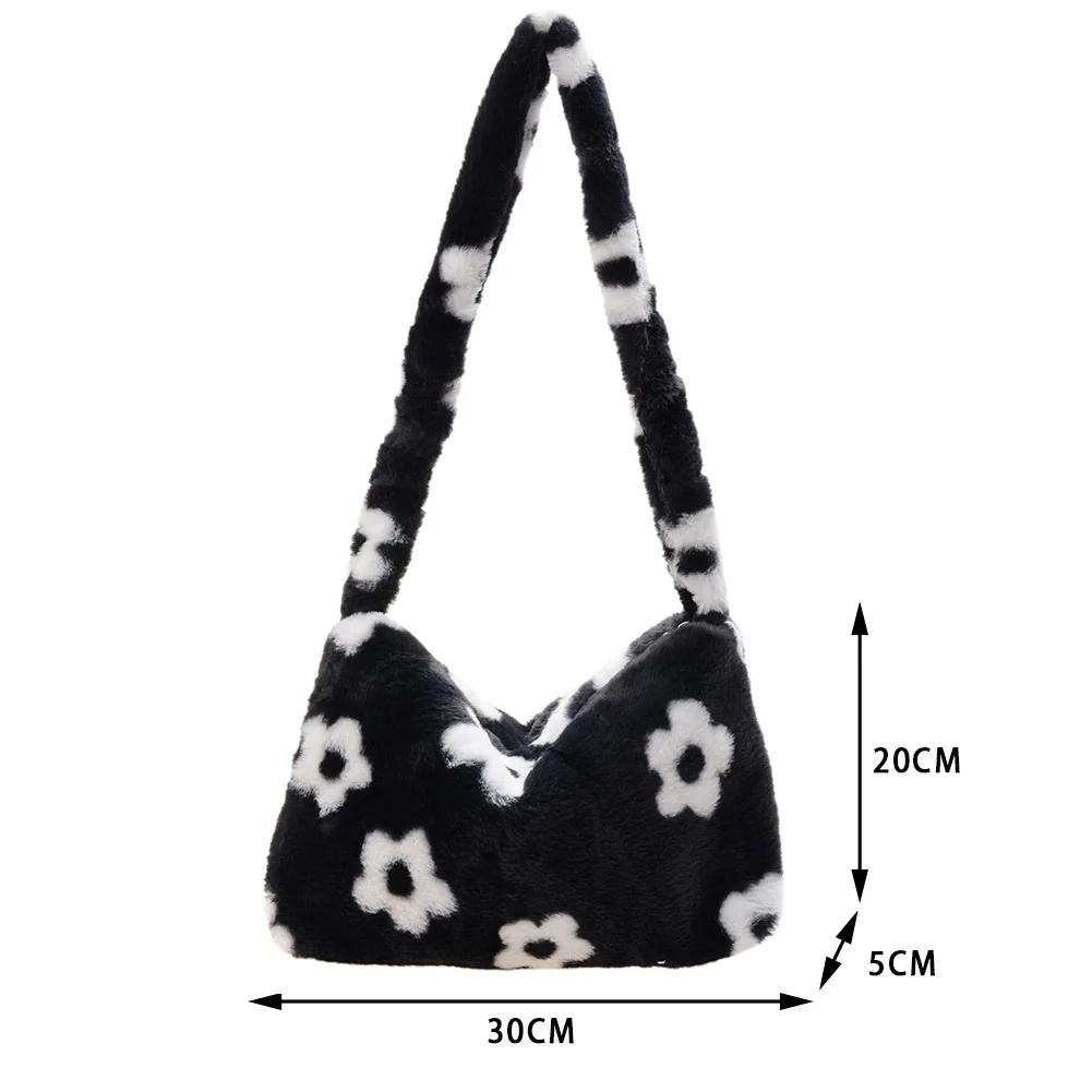 Women Bag Autumn Winter Flower Printed Underarm Bag Fluffy Tote Bag Plush Soft Handbags Ladies Large Capacity Furry Shoulder Bag