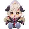 Good Smile Company [Good Smile Company] Blue Archive Izumi Chokopuni Plüschtier