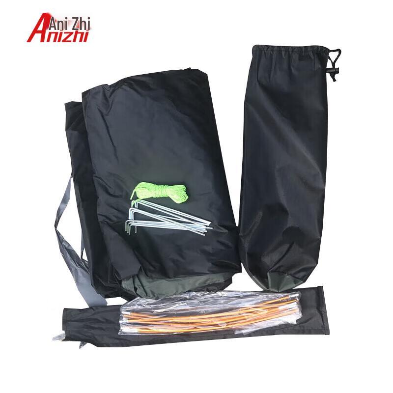 Aneto 3-Season Single Person Camping Tent