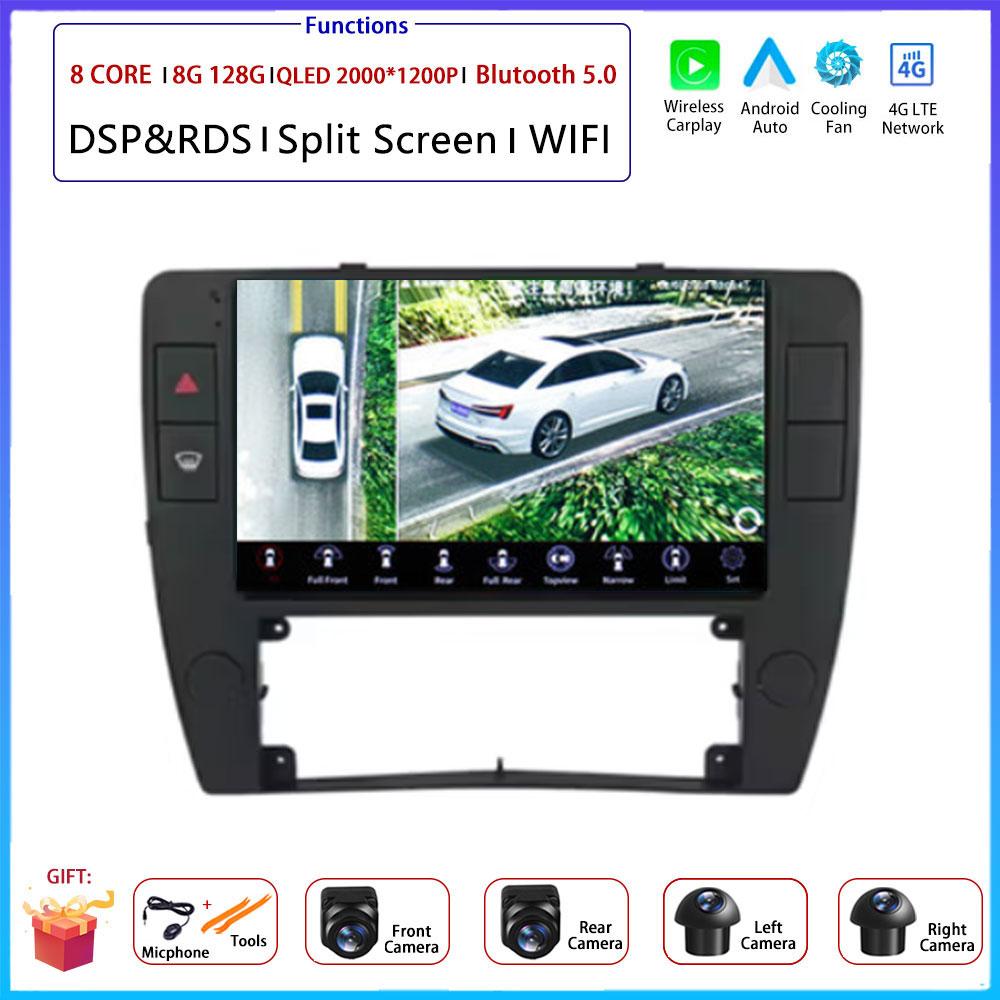 4G Android OS Carplay Auto For Volkswagen Passat B5 2000 - 2005 Car Radio Navigation GPS Multimedia Video Player AMI QLED Screen