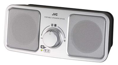 Audio & Video – Tragbare & Bluetooth-Lautsprecher