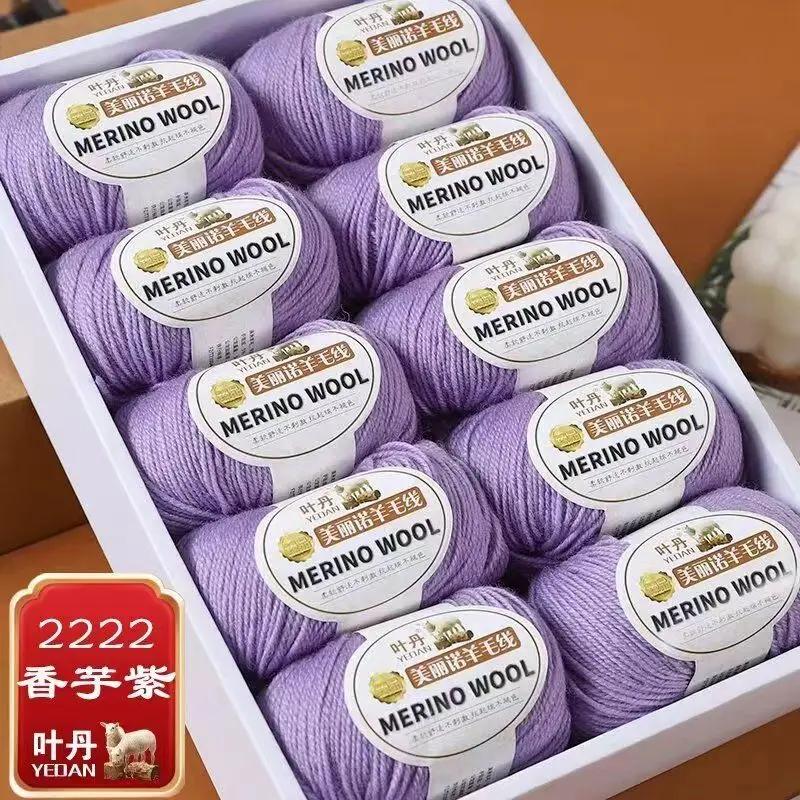 Weiches Wollgarn für Haken Wintermütze Pullover Schal Stola Mantel Strickjacke DIY Bequem Warm Flauschig Babygarn rot