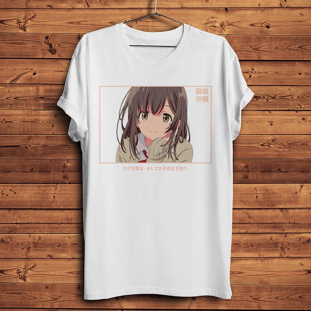 Ogiwara Sayufunny Anime TShirtsUnisex New White Casual Short Sleeve TShirtotaku Waifu StreetwearUnisex Unisexga Tee