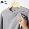 Warrior Men's Year of the Horse Loose Fit Round Neck Sweater