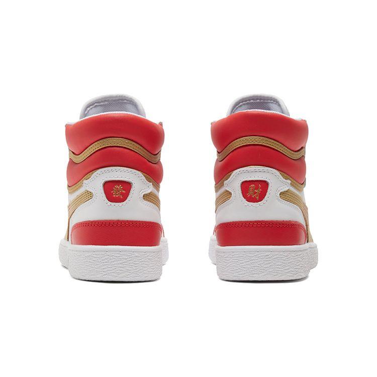 Puma Ralph Sampson Mid Año del Buey Capa Superior de Cuero Sintético Cuero Vacuno Nuevas Zapatillas de Caña Alta Envolventes Resistentes al Desgaste Ligeras 382290-01