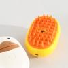 Rechargeable Cat Dog Silicone Steam Brush for Removing Tangled And Loosse Hair