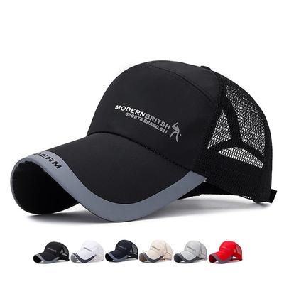 Summer Long Brim Sunscreen Baseball Cap for Men Outdoor Sports Mesh Cap Breathable Snapback Hat Women Ponytail Panama Cap Visor