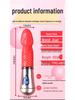Long Love AV Telescopic Vibrator - Dual Vibration Massage Stick for Women