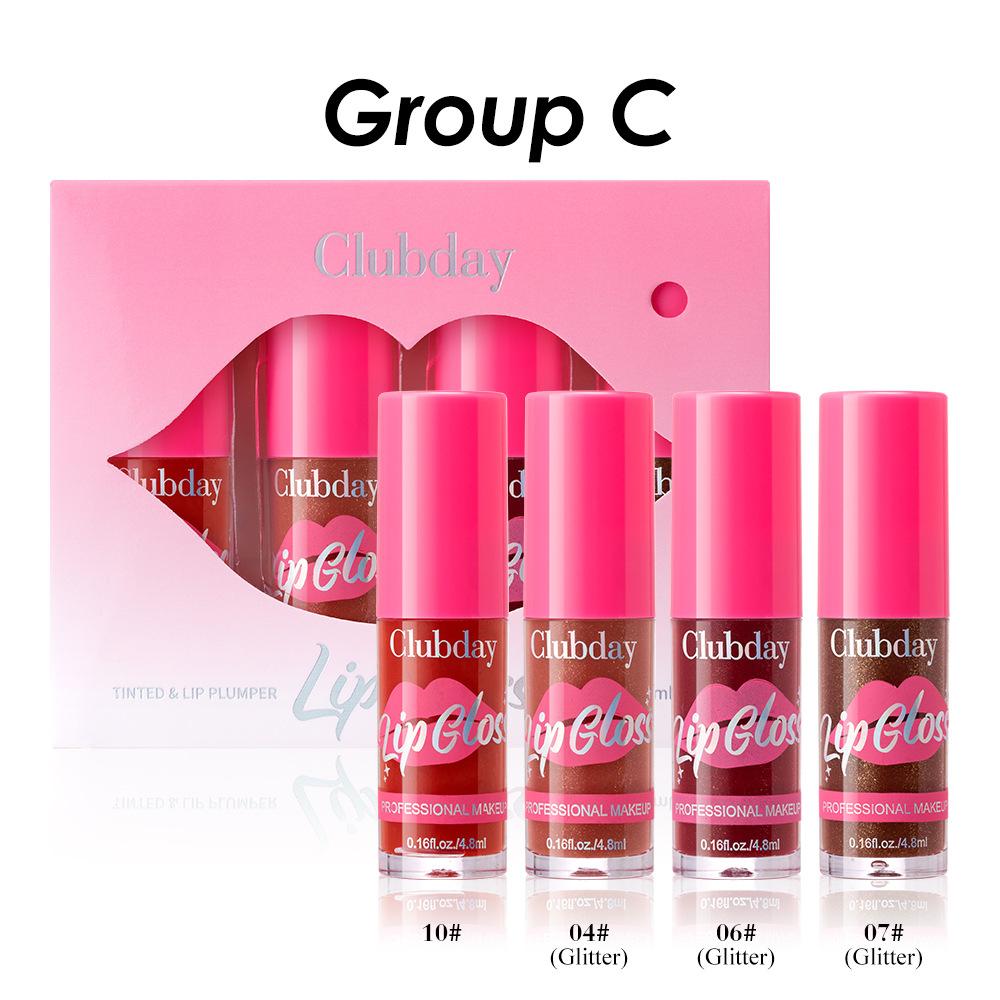 4PCS Pearlescent Moisturizing Lip Glaze Lip Makeup Lasting and Easy To Color Lip Gloss Lipstick