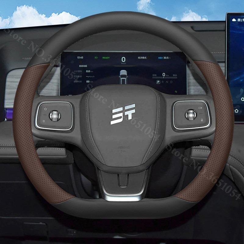 

For Jetour Shanhai L7 Plus 2026 2026 2026 Car Steering Wheel Cover Leather Ultra-thin Anti Slip Auto Handle Covers Accessories