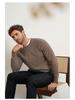 Herren Old Money Stil Wollpullover mit Rundhalsausschnitt - Herbst/Winter Strickpullover