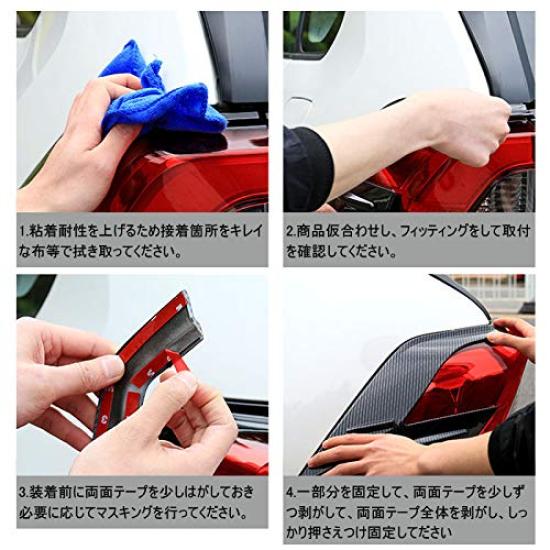 MEKOMEKO Toyota RAV4 50 Series Tail Light Rear Tail Lamp Exterior Custom ABS Compatible with the New RAV4 XA50 Series Covers, Garnish, Covers, Parts,